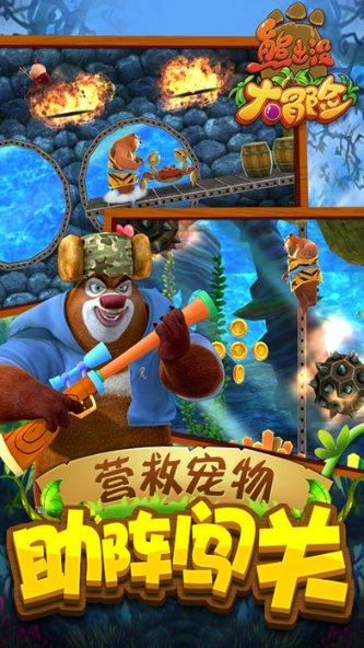 蓝狐视频