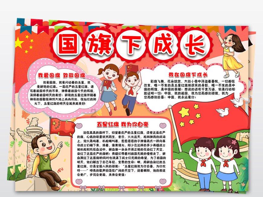 二手车需要买哪些保险?-让你发现更多有趣的内容